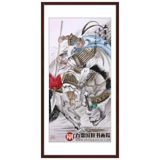 高云鹏《五虎上将》68cm*138cm*5 人物五条屏作品 玄关挂画 商品图3
