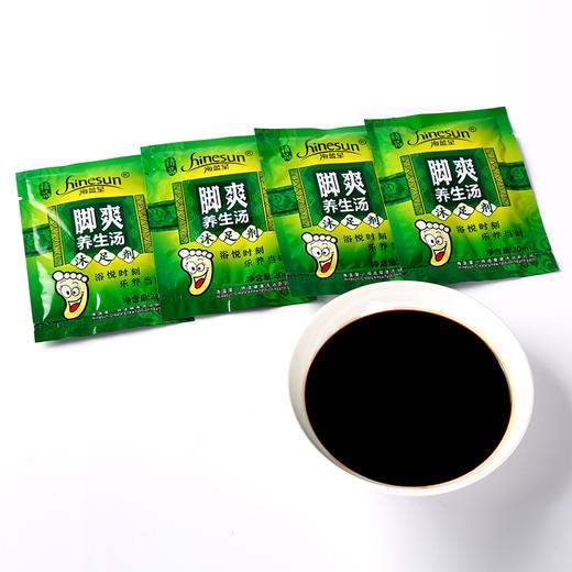 海蓝星脚爽养生汤足疗馆专用洗脚剂足浴剂洗脚脚汗足爽克星包邮 商品图2