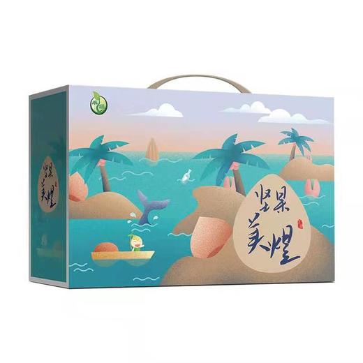 坚果美煜-1364款 商品图2