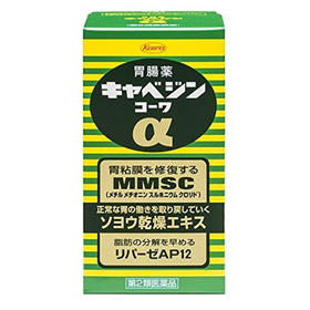 興和新藥 Cabagin Kowa a 胃腸藥 100片（204700）