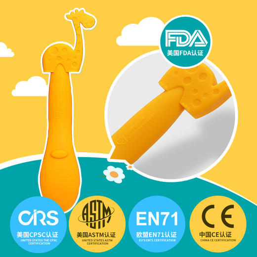 加拿大MARCUS&MARCUS硅胶训练汤勺【马库狮】 商品图3