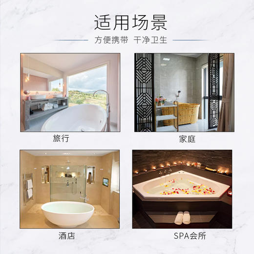 一次性泡澡袋洗澡袋子浴袋浴缸套成人超大号家用旅行浴缸袋加厚 商品图3