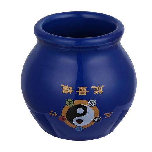 五行陶瓷能量罐养生拔罐器吸湿罐火疗拔罐美容院专用陶瓷火罐 商品图4