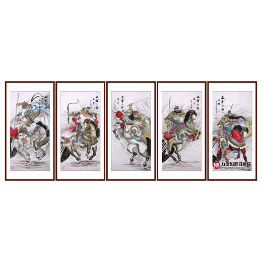 高云鹏《五虎上将》68cm*138cm*5 人物五条屏作品 玄关挂画 商品图0
