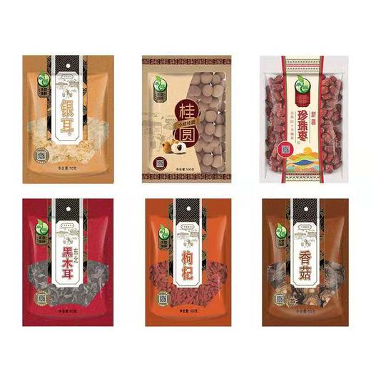 禾家丰食-1243款 商品图1