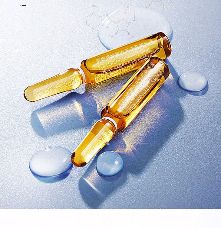 ogm富勒烯焕靓七天安瓶精华液