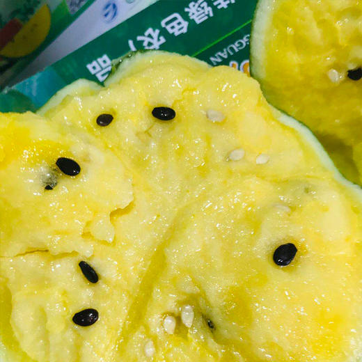 【特小凤黄心西瓜】