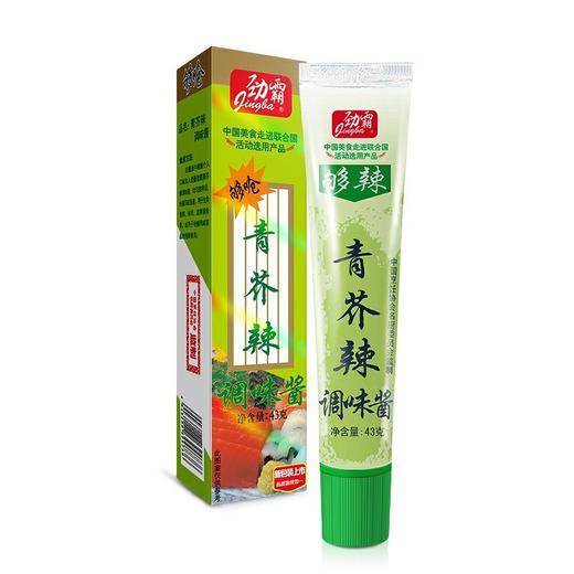 劲霸青芥辣   43g/支 商品图0