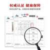 马油膏防干裂脚后跟皲裂龟裂修复霜护手霜女男秋冬开裂脱皮护足霜 商品缩略图3