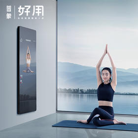  能上门的“私教陪练”，靠不靠谱？ 