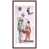 高云鹏《福禄寿禧》68cm*138cm*4 人物四条屏作品 客厅/茶室挂画 商品缩略图4