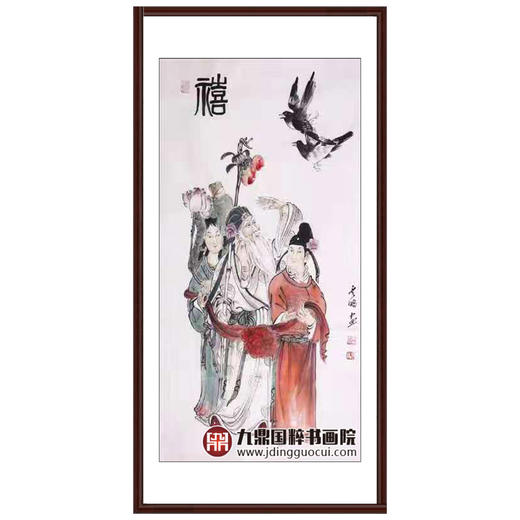 高云鹏《福禄寿禧》68cm*138cm*4 人物四条屏作品 客厅/茶室挂画 商品图4