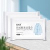 羽绒服清洁湿巾免清洗神器去污免水洗擦拭干洗清洁湿纸巾干洗剂 商品缩略图7