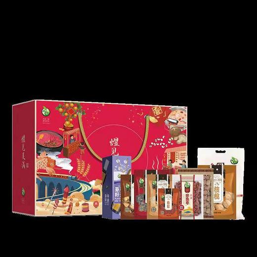 煜见美满-4528款（2021新春限定） 商品图3