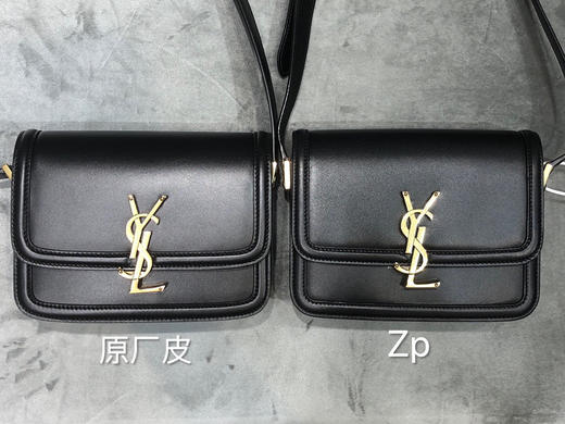 𝑺𝑶𝑳𝑭𝑬𝑹𝑰𝑵𝑶 𝑩𝑶𝑿 黑色（原厂皮） 商品图0