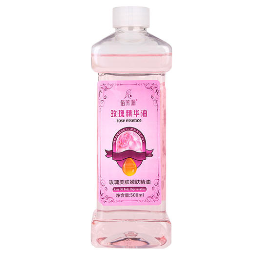 玫瑰按摩精油身体润肤推拿按摩开背通经络刮痧精油面部美容院用品 商品图3