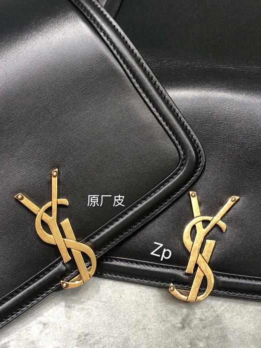 𝑺𝑶𝑳𝑭𝑬𝑹𝑰𝑵𝑶 𝑩𝑶𝑿 黑色（原厂皮） 商品图8