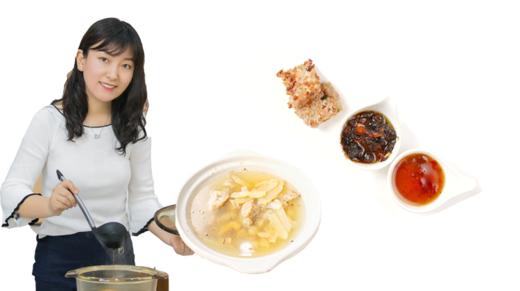 【直播】12.16 19:30 捣珍&当归生姜羊肉汤 商品图0