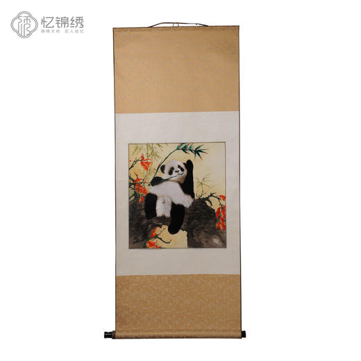 蜀绣单面绣-憨态 商品图1