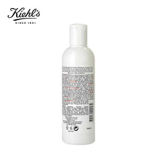 科颜氏 高保湿精华水250ml 补水保湿 商品图3