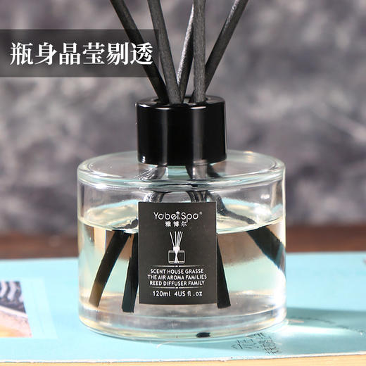 香薰精油熏香藤条无火家用卧室内房间香水摆件厕所空气清新剂檀香 商品图2