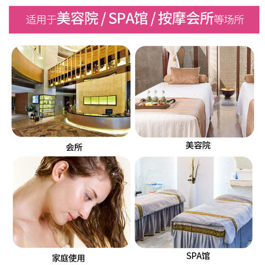 玫瑰按摩精油身体润肤油护肤开背刮痧通经络面部美容院专用推背油 商品图1