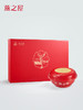 燕之屋碗燕小红碗6碗燕窝正品即食冰糖燕窝138g*6礼盒装送礼礼品 商品缩略图1