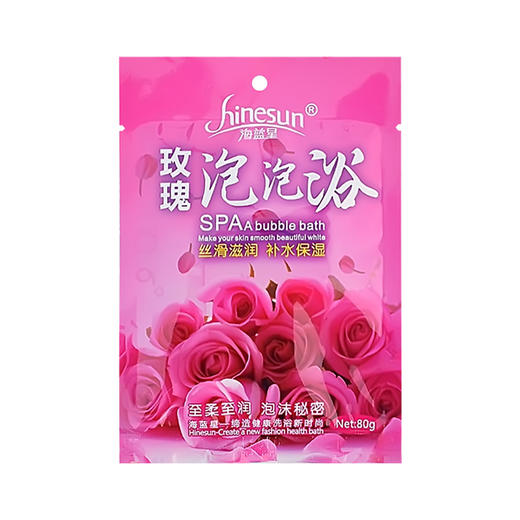 牛奶浴泡澡嫩白泡泡浴液美白家用泡浴泡澡用品儿童美肤干花瓣玫瑰 商品图4