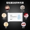 羽绒服清洁湿巾免清洗神器去污免水洗擦拭干洗清洁湿纸巾干洗剂 商品缩略图5
