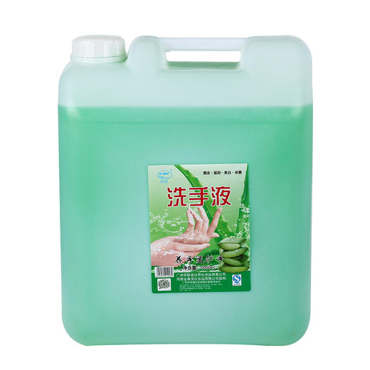 20L大桶芦荟洗手液补充装清洁抑菌不伤手去油污酒店宾馆餐厅专用 商品图4