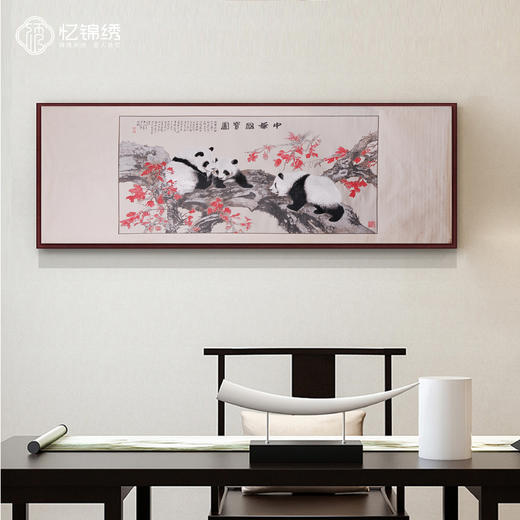 真丝织锦-中华国宝之枫叶三熊 商品图0