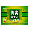 海蓝星脚爽养生汤足疗馆专用洗脚剂足浴剂洗脚脚汗足爽克星包邮 商品缩略图0
