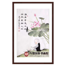 高云鹏《人物作品》70*45cm 人物竖幅作品 茶室/客厅挂画