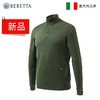 意大利BERETTA男士半拉链100%羊毛衫 （绿色） 商品缩略图0
