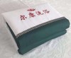 美容院被芯足浴宾馆按摩床美容床被芯被子精品亲肤纯棉 商品缩略图1