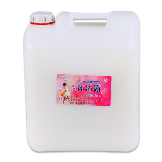 浴场酒店会所宾馆桑拿20L大桶高档散装沐浴乳洗发水沐浴露二合一 商品图1