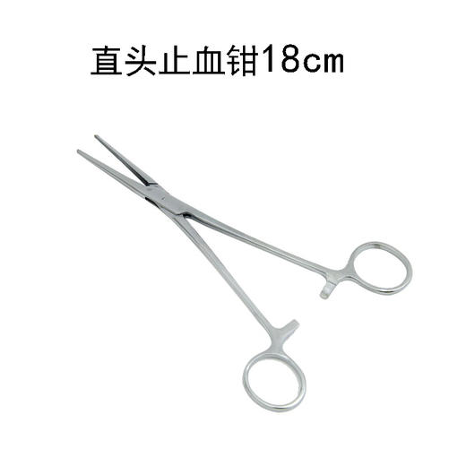 不锈钢止血钳夹子拔火罐夹棉用宠物拔毛钓鱼钳清洁钳直头弯头 商品图1