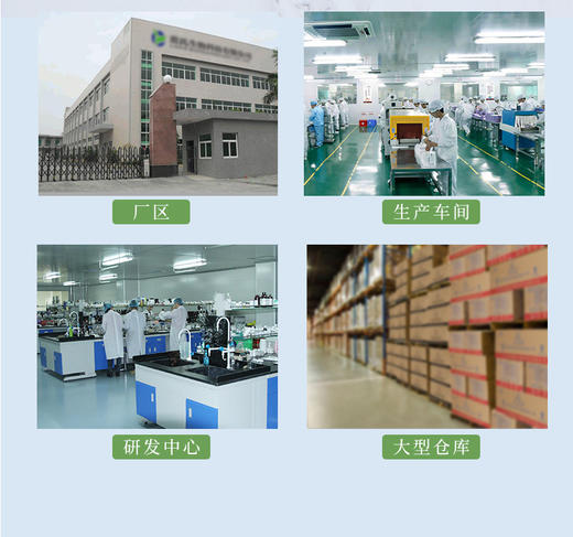 青瓜按摩膏大桶散装足部免洗按摩乳按脚油足浴足疗店美容院用品 商品图3