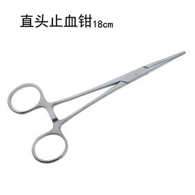不锈钢止血钳夹子拔火罐夹棉用宠物拔毛钓鱼钳清洁钳直头弯头