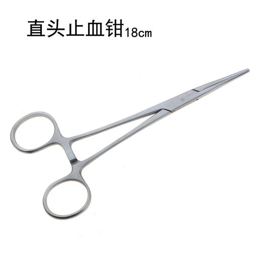 不锈钢止血钳夹子拔火罐夹棉用宠物拔毛钓鱼钳清洁钳直头弯头 商品图0