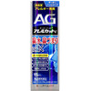 AG 喷雾 15ml（615664） 商品缩略图0