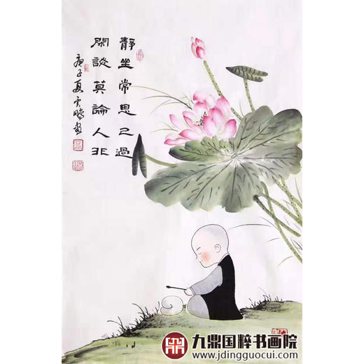 高云鹏《人物作品》70*45cm 人物竖幅作品 茶室/客厅挂画 商品图1