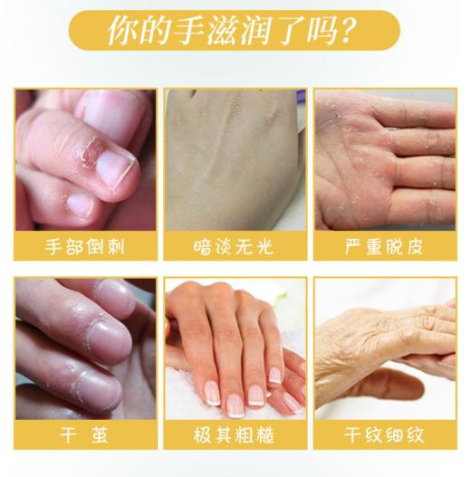 蛇油膏防干裂皲裂开裂滋润保湿护手霜擦手油防裂膏男女秋冬便携装 商品图2