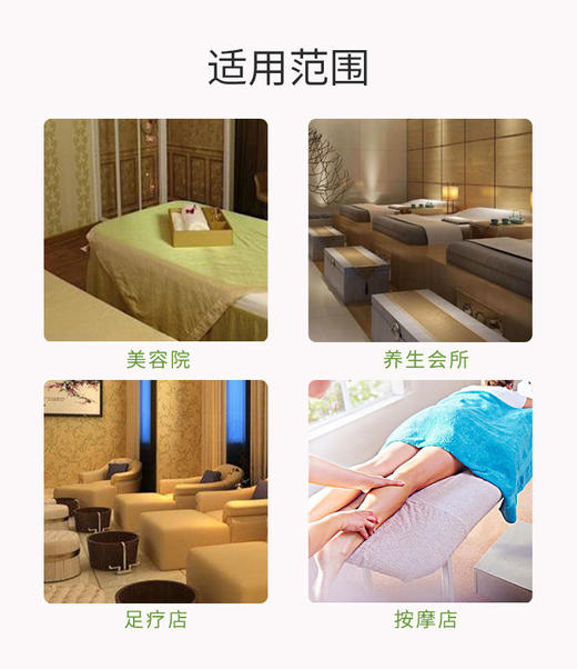 20L大桶精油bb油基础油全身通经络按摩 美容院足疗店推拿身体专用 商品图2