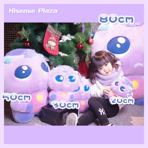 全新小C公仔50cm毛绒 2020/2021【顺丰包邮】 商品图1