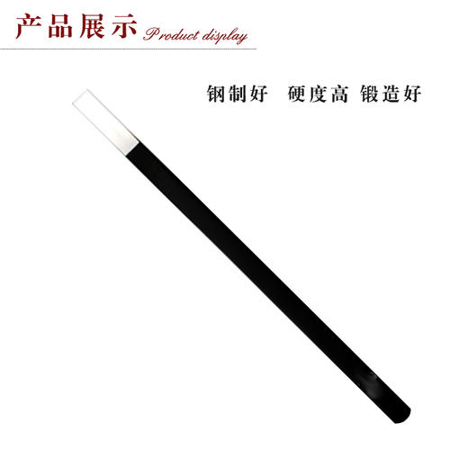 足上功夫扬州专业修脚刀套装去死皮刀加厚锰钢单片刀包邮已开刃 商品图3