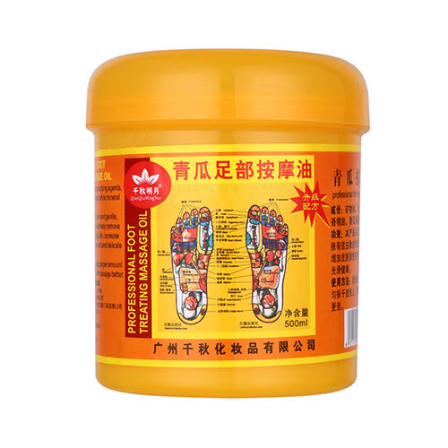 牛奶足疗按摩油足底按摩膏香薰青瓜玫瑰生姜身体免洗按摩膏足疗膏 商品图0