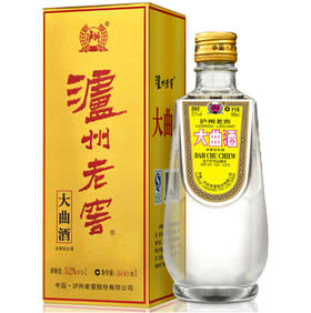 38度泸州老窖大曲酒外贸版