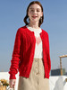 欧芮儿年春新款长袖开衫毛针织衫女宽松镂空红色毛衣内搭 商品缩略图0