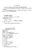 船体部件装配 商品缩略图3